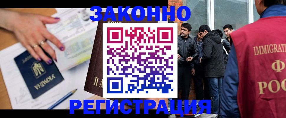 пропишу в квартире в Льгове